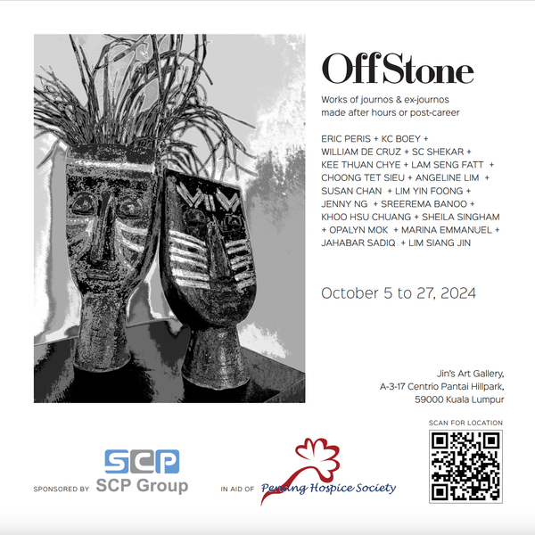 Off Stone 1: Eric Peris, KC Boey, SC Shekar and William de Cruz