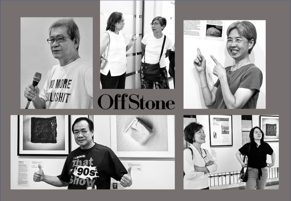 Off Stone 2: Kee Thuan Chye, Lam Seng Fatt, Choong Tet Sieu, Angeline Lim & Susan Chan